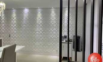 Imagem 6: São Paulo - Apartamento Padrão - Mooca