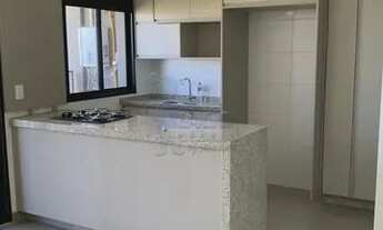 Imagem 2: Apartamento Padrão em Ribeirão Preto