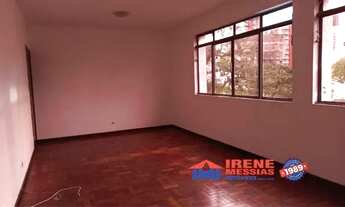 Imagem 2: LOCALIZAÇÃO PRIVILEGIADA, PRÓXIMO AO PARQUE DO INGÁ. * DE FRENTE, DESOCUPADO, C