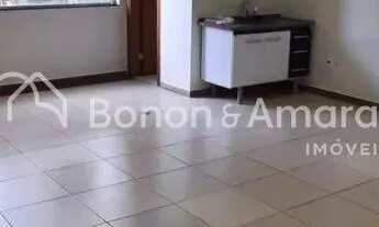 Imagem 3: Sala comercial para locação na Galeria Narciso Rodrigues, Barão Geraldo, Campinas