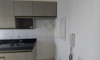 Imagem 7: Apartamento Padrão para Venda no Bairro Jardim Palma Travassos, em Ribeirão Preto