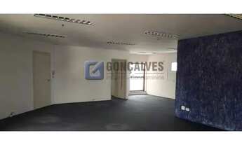 Imagem 3: Sala Comercial de 125 m² para Aluguel no Centro de São Bernardo do Campo - 2 Vagas