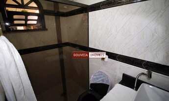 Imagem 4: Casa Residencial à venda, Afonso Pena, São José dos Pinhais - CA0160