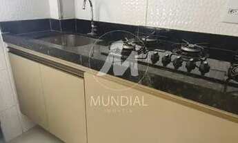 Imagem 4: Apartamento (tipo - padrao) 2 dormitórios, cozinha planejada, portaria 24hs, lazer, espaço