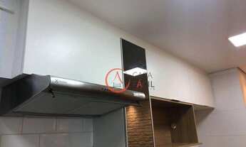 Imagem 6: Apartamento com 2 dormitórios à venda, 41 m² por R$ 262.000,00 - Jardim São Savério - São