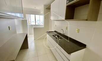 Imagem 4: Residencial Apartamento em Marília