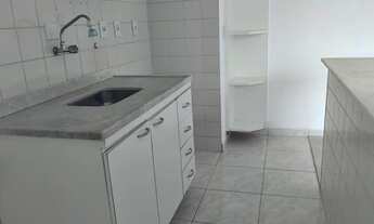 Imagem 3: Apartamento para aluguel possui 46 metros quadrados com 1 quarto