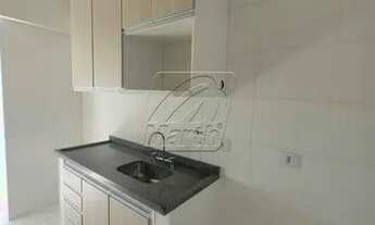 Imagem 6: PIRACICABA - Apartamento Padrão - Alemães