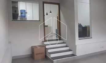 Imagem 4: Residencial Casa em Marília