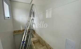 Imagem 4: Santo André - Apartamento Padrão - Vila Curuca