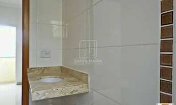 Imagem 5: Apartamento (tipo - padrao) 2 dormitórios/suite, cozinha planejada, em condomínio fechado