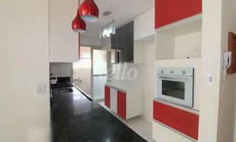 Imagem 7: São Paulo - Apartamento Padrão - Mooca