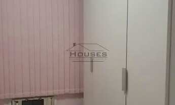 Imagem 4: Rio de Janeiro - Apartamento Padrão - Taquara