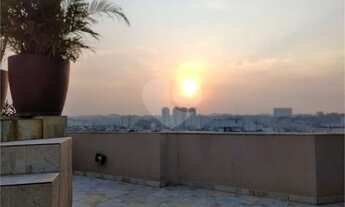 Imagem: Vista livre e espetacular!