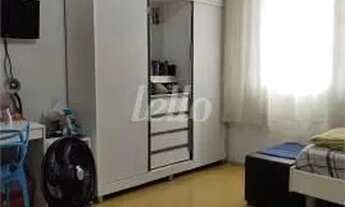 Imagem 4: São Paulo - Casa Padrão - Vila Prudente