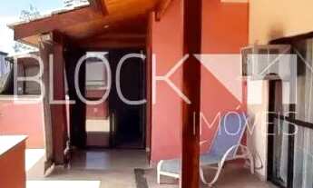 Imagem: Recreio dos Bandeirantes