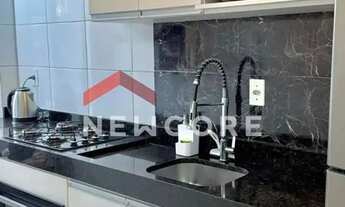 Imagem 2: Apartamento em Rua David José dos Santos - São Sebastião - Palhoça/SC