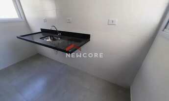 Imagem: Apartamento em Rua Doutor Nelson da Veiga