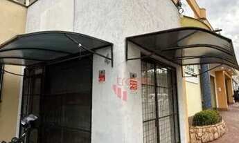 Imagem 6: Sala Comercial para Locação na Vila Seixas em Ribeirão Preto com Vitrine