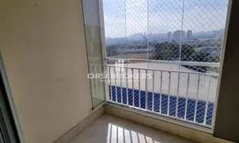 Imagem 4: Apartamento para alugar no bairro Jaguaré - São Paulo/SP, Zona Oeste