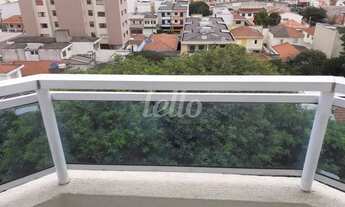 Imagem 4: Santo André - Apartamento Padrão - Vila Homero Thon