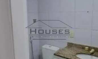 Imagem 5: Rio de Janeiro - Apartamento Padrão - Recreio dos Bandeirantes