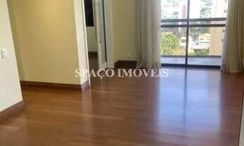 Imagem: Apartamento para aluguel possui 85 metros