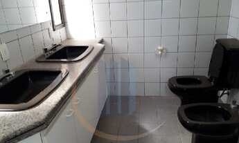 Imagem 4: Ribeirao Preto - Apartamento Padrão - Vila Seixas