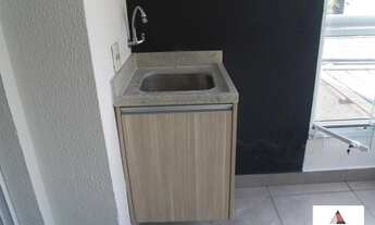 Imagem 4: Garden - 67 m² - Vaga - Vila Mariana - SP