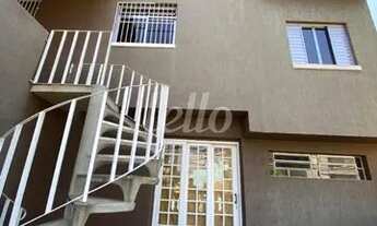 Imagem: São Paulo - Casa Comercial - Jardim Coimbra