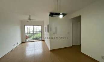 Imagem 2: Apartamento - Vila Industrial - Campinas