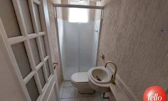 Imagem 3: São Paulo - Casa Padrão - Tatuapé