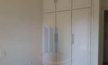 Imagem 2: Ribeirao Preto - Apartamento Padrão - Vila Seixas