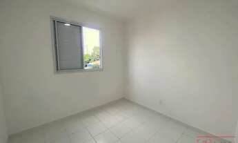 Imagem 5: Apartamento em CHACARA ANTONIETA