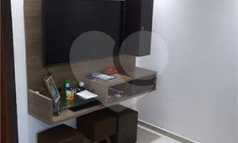 Imagem 2: Jundiaí - Casa Padrão - Jardim do Lírio