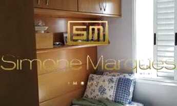 Imagem 4: SãO PAULO - Apartamento Padrão - Carandiru