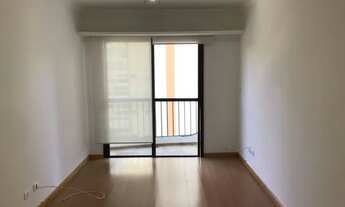 Imagem: Apartamento para aluguel tem 75 metros quadrados