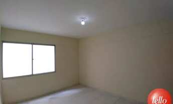 Imagem 2: São Paulo - Apartamento Padrão - Mandaqui