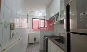 Imagem 8: Apartamento à venda no bairro Ipiranga - São Paulo/SP, Zona Sul