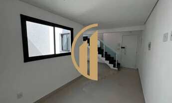 Imagem 2: SANTO ANDRÉ - Apartamento Padrão - VILA AMÉRICA