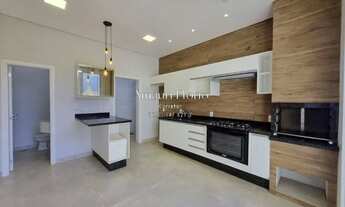 Imagem 7: CASA EM CONDOMÍNIO RESIDENCIAL em ARARAQUARA - SP, CONDOMÍNIO PARQUE ATLANTA