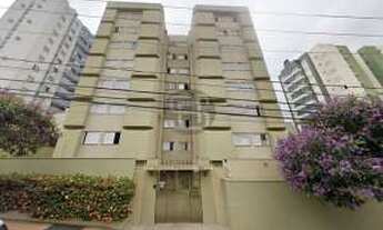 Imagem: EDIFÍCIO IPIRANGA