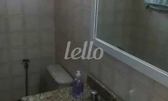 Imagem 7: São Paulo - Apartamento Padrão - Vila Gumercindo