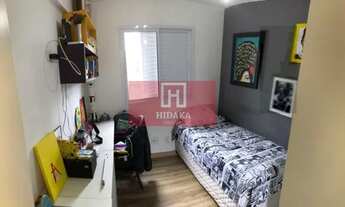 Imagem 7: Apartamento à venda no bairro Sacomã - São Paulo/SP, Zona Sul