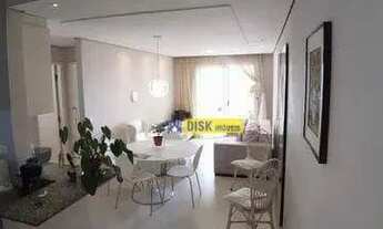 Imagem 5: Apartamento mobiliado com 1 dormitório para alugar, 55 m² por R$ 3.305/mês - Jardim - Sant