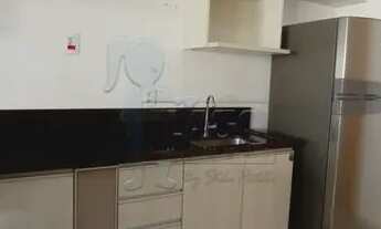 Imagem 7: Apartamento Kitchenette em Ribeirão Preto