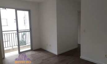 Imagem 2: Apartamento à venda no bairro Jardim Vila Formosa - São Paulo/SP