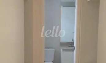 Imagem 6: São Paulo - Apartamento Padrão - Tatuapé