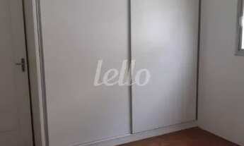 Imagem 2: São Paulo - Apartamento Padrão - Jardins