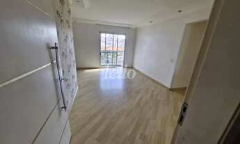 Imagem: Apartamento 2 quartos para alugar no(a)